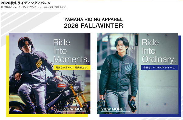 https://suginamiminami.ysp-shop.com/wp-admin
